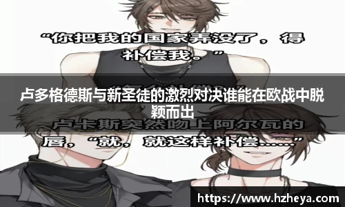 6163银河.net登录入口