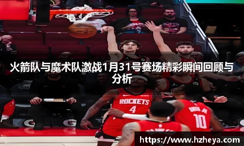 6163银河.net