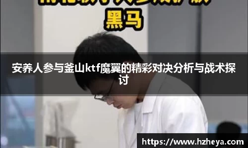 6163银河.net平台