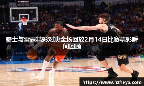 6163银河.net官方网站