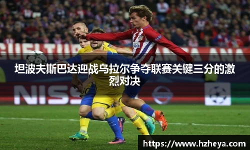 6163银河.net官方网站